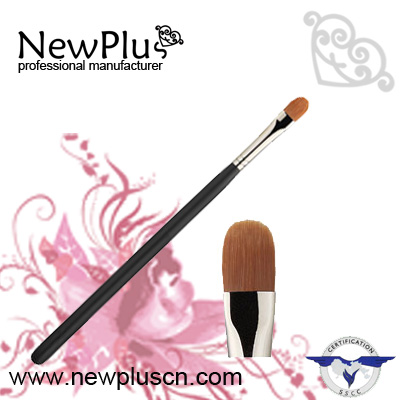 Professional Lip brush