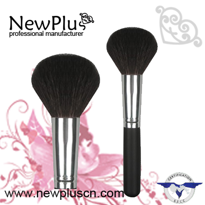 Professional powder  brush