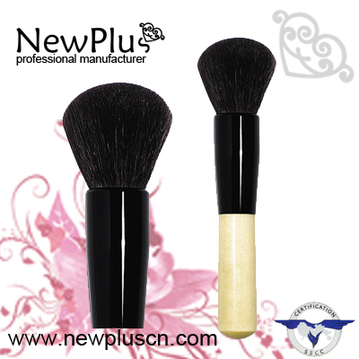 Professional Loose Powder  brush