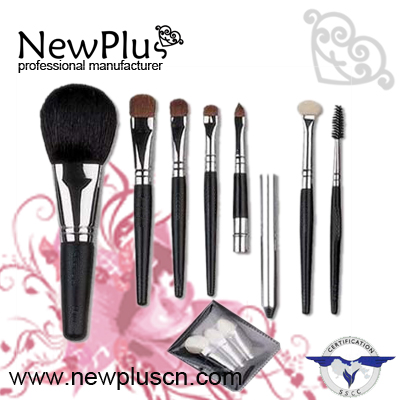 7PCS Makeup Travel Set