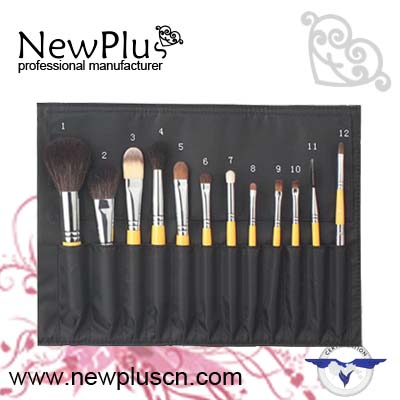 12PCS yellow Makeup Brush Set