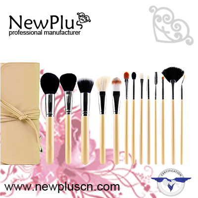 13PCS beige Makeup Brush Set