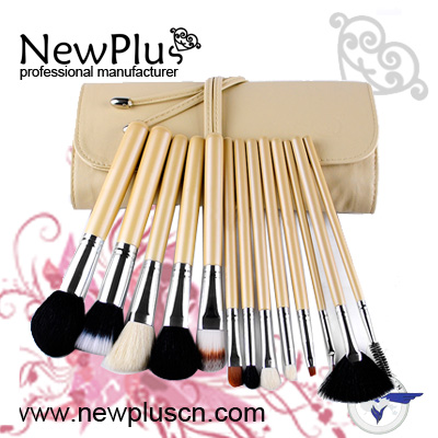 13PCS beige Makeup Brush Set