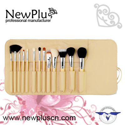 13PCS beige Makeup Brush Set