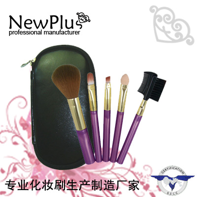 5PCS  plastic handle gold ferrule white bag Makeup Brush Set