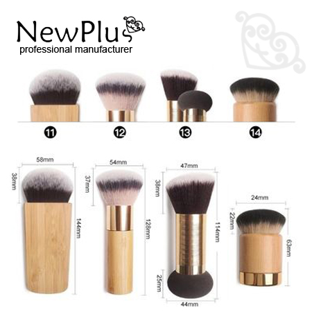 bamboo makeup brushes