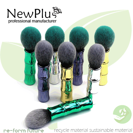 bamboo makeup brushes