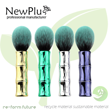 bamboo makeup brushes