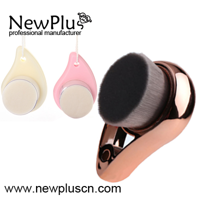 Facial Cleansing Brush