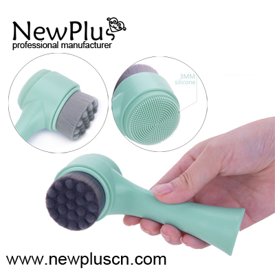 Facial Cleansing Brush