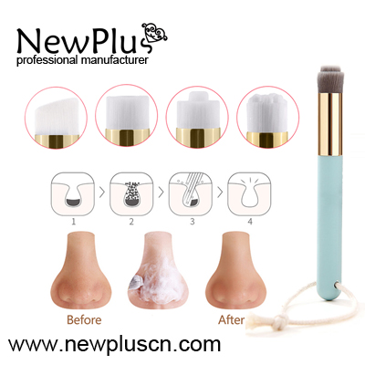 silicon Cleansing Brush
