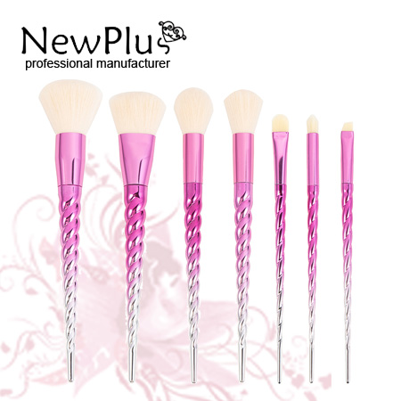 makeup Brush set