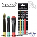 色彩系列3支眼影套刷