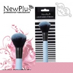 colorful powder brush