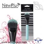 colorful foundation brush