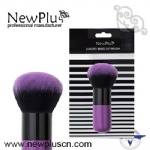 colorful loosr powder brush