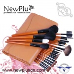 23PCS pink brush set