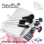 23PCS white brush set