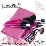 23PCS white brush set