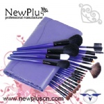 23PCS white brush set