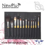 12PCS yellow Makeup Brush Set