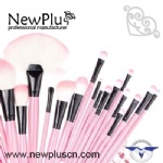 32支装粉色化妆套刷