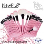 32支装粉色化妆套刷