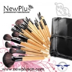 32支装原木色柄化妆套刷