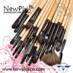 32支装原木色柄化妆套刷