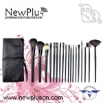 18PCS natural  handle  Makeup Brush Set