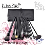 18支装原木色柄化妆套刷