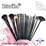 18支装原木色柄化妆套刷