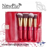 4支装红色柄化妆套刷