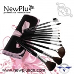 12PCS black Makeup Brush Set