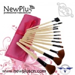 12PCS black Makeup Brush Set