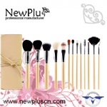 13PCS beige Makeup Brush Set