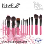 13PCS  red handle black ferrule Makeup Brush Set