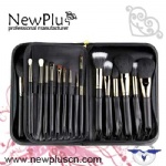 12支装黑柄金色管化妆套刷