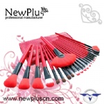 24PCS red handle black ferrule Makeup Brush Set