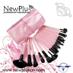 24PCS pink handle black ferrule Makeup Brush Set