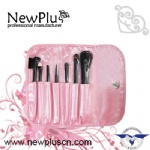 7支装木柄化妆套刷