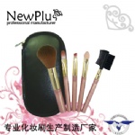 5支装塑胶柄金色管化妆套刷