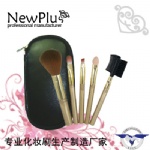 5支装塑胶柄金色管化妆套刷