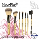 7PCS gold wood handle black ferrule Makeup Brush Set