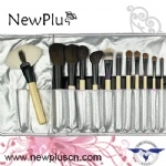 26PCS natural handle black ferrule Makeup Brush Set