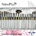 26PCS natural handle black ferrule Makeup Brush Set