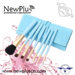 7支装彩色柄银管双头化妆套刷