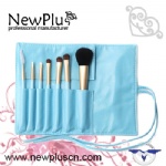 7支装彩色柄银管双头化妆套刷