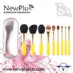9PCS yellow color handle gold ferrule makeup Brush Set