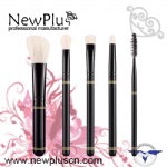 5支装兰色柄黑管化妆套刷